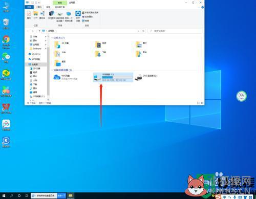 win10磁盘碎片整理操作方法_win10系统如何进行磁盘碎片整理