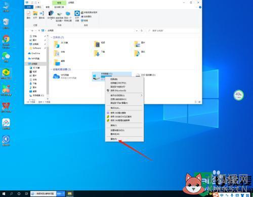 win10磁盘碎片整理操作方法_win10系统如何进行磁盘碎片整理