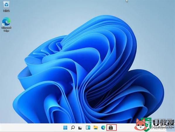 win11状态栏怎么透明_windows11任务栏如何设置透明