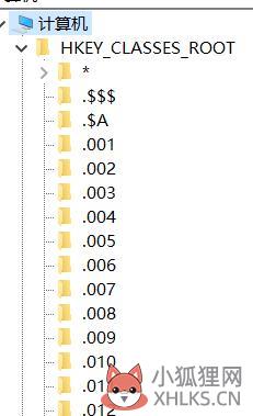 win10彻底卸载cad2020操作方法_win10如何彻底卸载cad2020