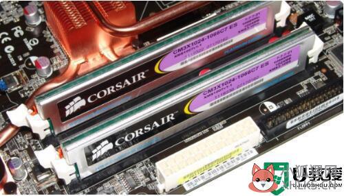 电脑6g内存和8g内存区别大吗_电脑6g和8g运行有什么区别