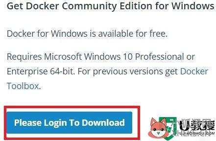window10 docker怎么安装_win10上安装docker的方法