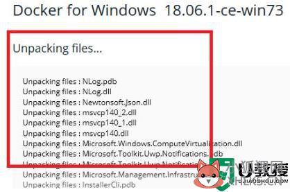window10 docker怎么安装_win10上安装docker的方法