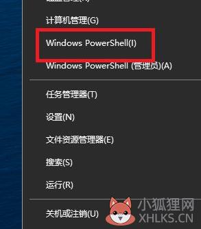 window10 docker怎么安装_win10上安装docker的方法