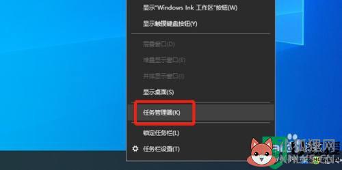 win10软件开机自启动在哪里设置_win10软件开机自启动的设置教程