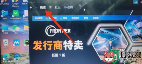 怎么在steam上下载游戏_如何在steam上下载游戏