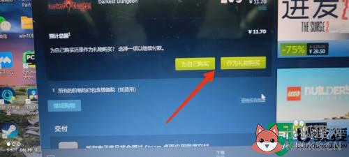 怎么在steam上下载游戏_如何在steam上下载游戏