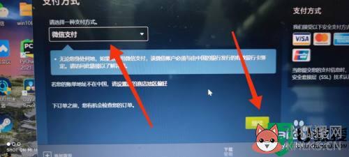 怎么在steam上下载游戏_如何在steam上下载游戏