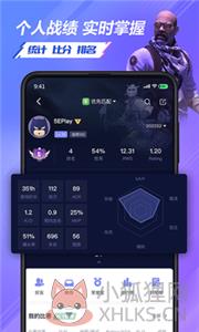 5eplay对战平台