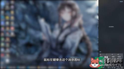 miracast功能怎么打开_电脑如何开启miracast功能