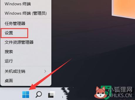 Win11打印机遇到状态错误什么原因_Win11打印机遇到状态错误的解决方法
