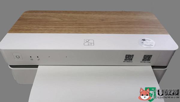 Win11打印机遇到状态错误什么原因_Win11打印机遇到状态错误的解决方法