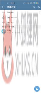 TG中文版