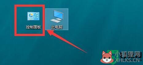 电脑虚拟化有什么用_电脑如何开启虚拟化