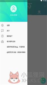 am中文版