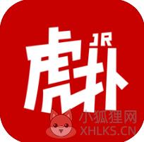 虎扑 虎扑