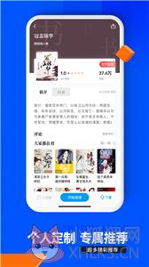 笔趣库