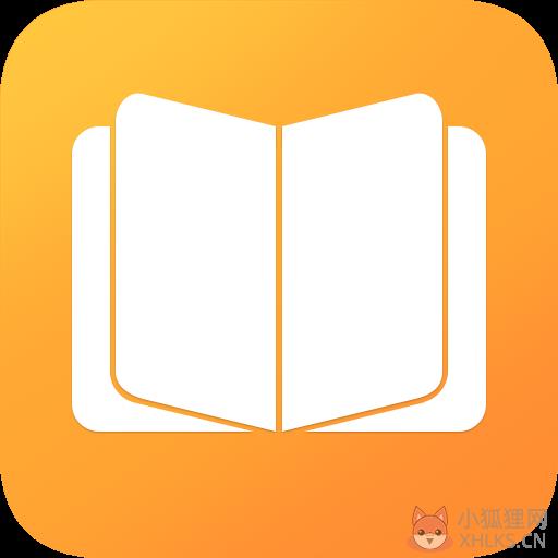 小书亭app