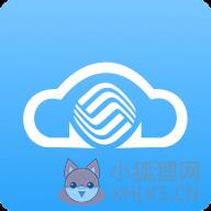 移动办公云 移动办公云