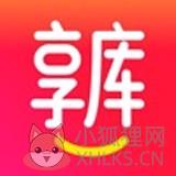 享库生活 享库生活