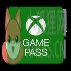 Xbox Game Pass