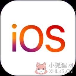 转移到ios安卓版