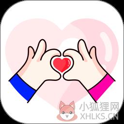 同城秒约