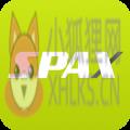 spax spax