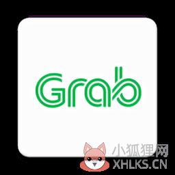 grab grab