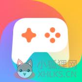 小米游戏中心助手