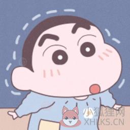 新阅小说 新阅小说