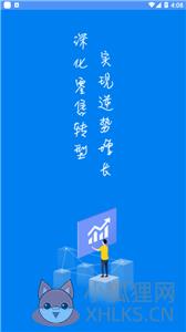 Hwork新平台