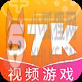 57k游戏 57k游戏