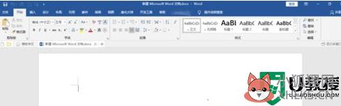 .md文件用什么打开_md文件如何打开