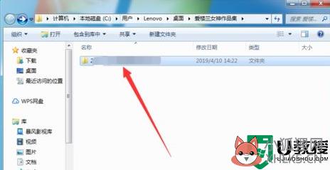 zip文件怎么打开_.zip是什么格式 电脑怎么打开