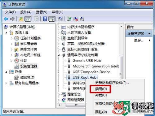 win7电脑usb无法识别怎么办_无法识别的usb设备怎么解决win7