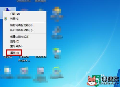 win7电脑usb无法识别怎么办_无法识别的usb设备怎么解决win7