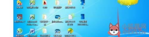 win7工具栏怎么还原_win7任务栏怎样还原到下面