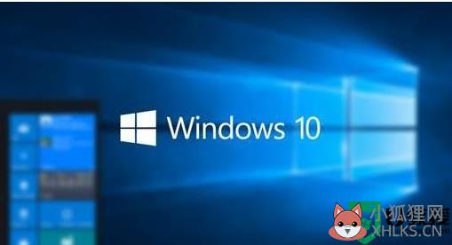 windows找不到文件请确定文件名是否正确后再试一次解决方法