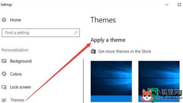 桌面窗口管理器占用cpu高怎么办_win10桌面窗口管理器占用内存高如何解决