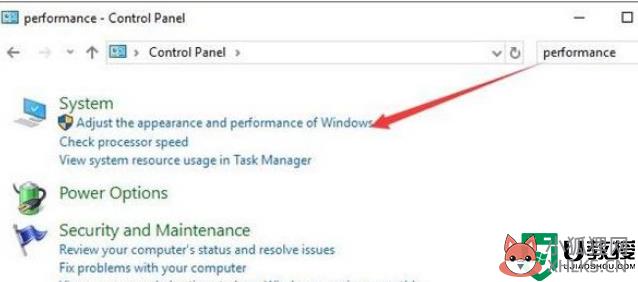 桌面窗口管理器占用cpu高怎么办_win10桌面窗口管理器占用内存高如何解决