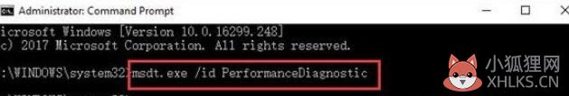 桌面窗口管理器占用cpu高怎么办_win10桌面窗口管理器占用内存高如何解决