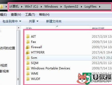win7系统盘清理步骤_win7系统盘如何清理