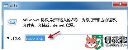 win7系统word文档为什么不显示图标_win7word文档不显示图标的解决方法