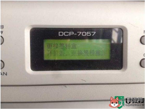 ​2260d打印机清零方法_兄弟2260d打印机硒鼓怎么清零