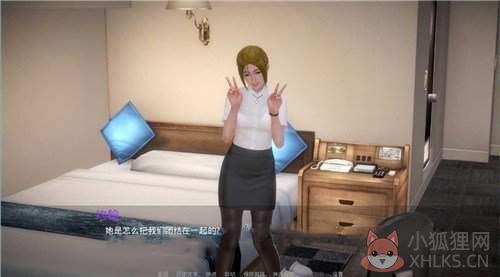 我的新邻居安卓汉化版
