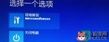 u盘怎么创建恢复盘_win10如何创建系统U盘恢复盘