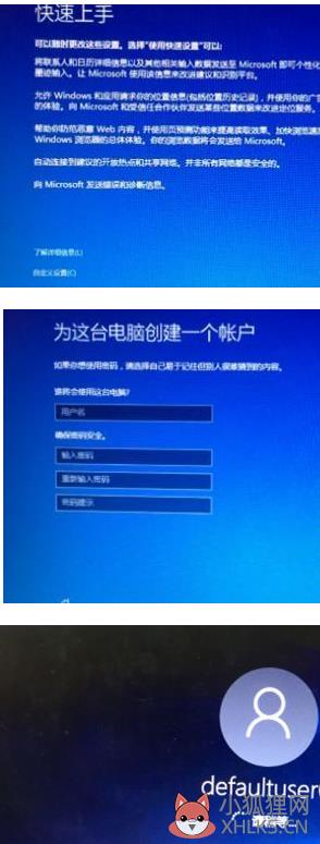 u盘怎么创建恢复盘_win10如何创建系统U盘恢复盘