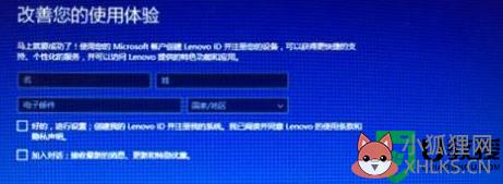 u盘怎么创建恢复盘_win10如何创建系统U盘恢复盘