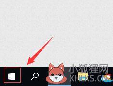 鬼泣win10闪退怎么办_win10玩鬼泣闪退解决方法